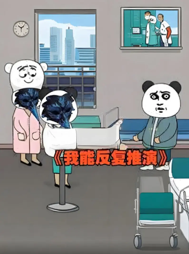 《我能反复推演》：智斗升级，反派的终极算计，一次次颠覆认知的烧脑冒险